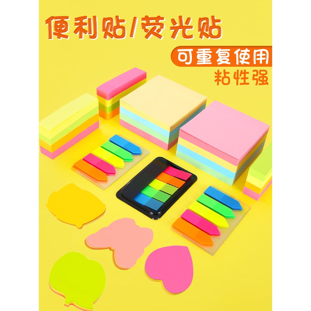 Adesivos fluorescentes Índice de classificação Adesivos Etiqueta Adesivos Post-It Notes Alunos usam Notas coloridas Inst