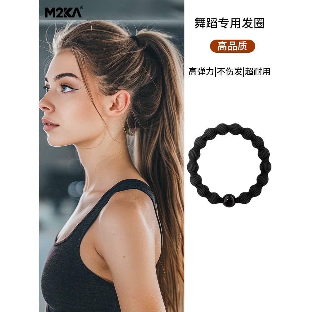 M2KA Laço de cabelo de natação feminino esportes de verão antiderrapante faixa de borracha durável de alta elasticidade