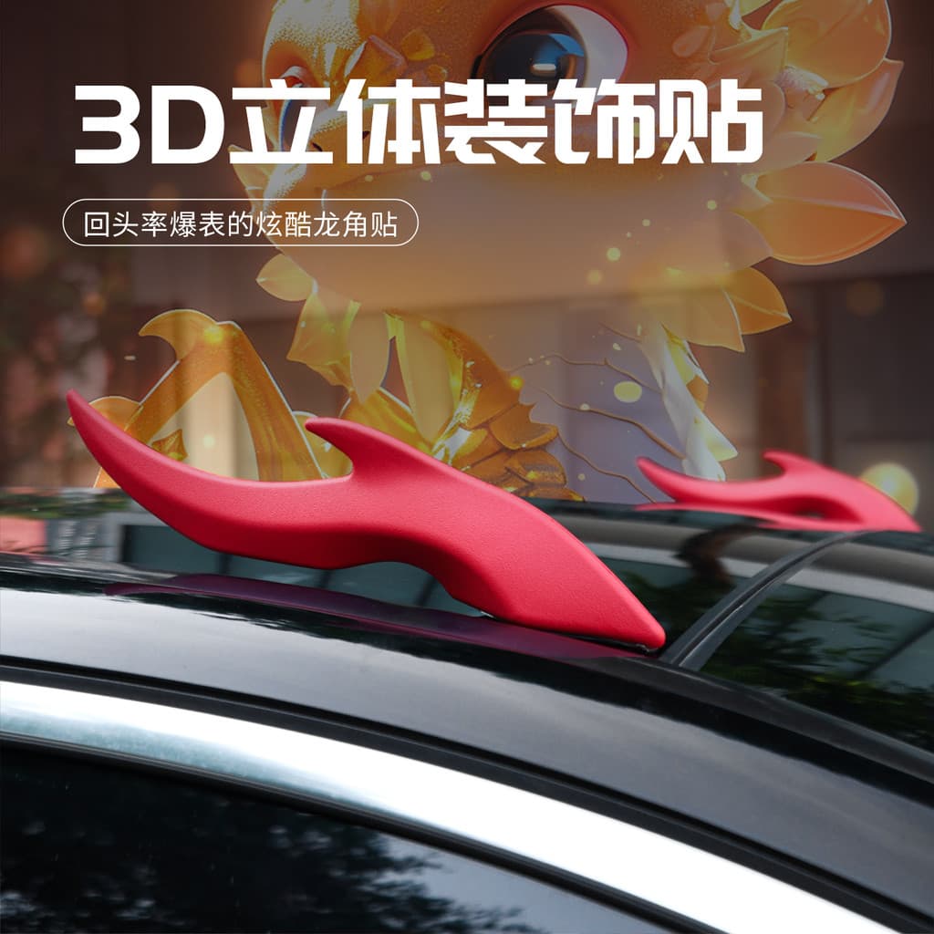 Decoração de teto de carro, chifre de dragão, diabo, adesivo de carro, antena externa, decoração 3d, tridimensional, cri