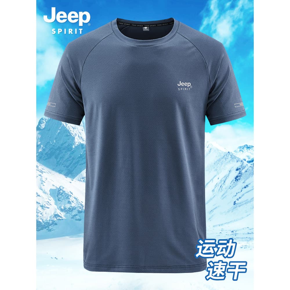 Jeep camiseta de manga curta masculina verão fino esportes de secagem rápida camiseta masculina solta Casual camisa de f