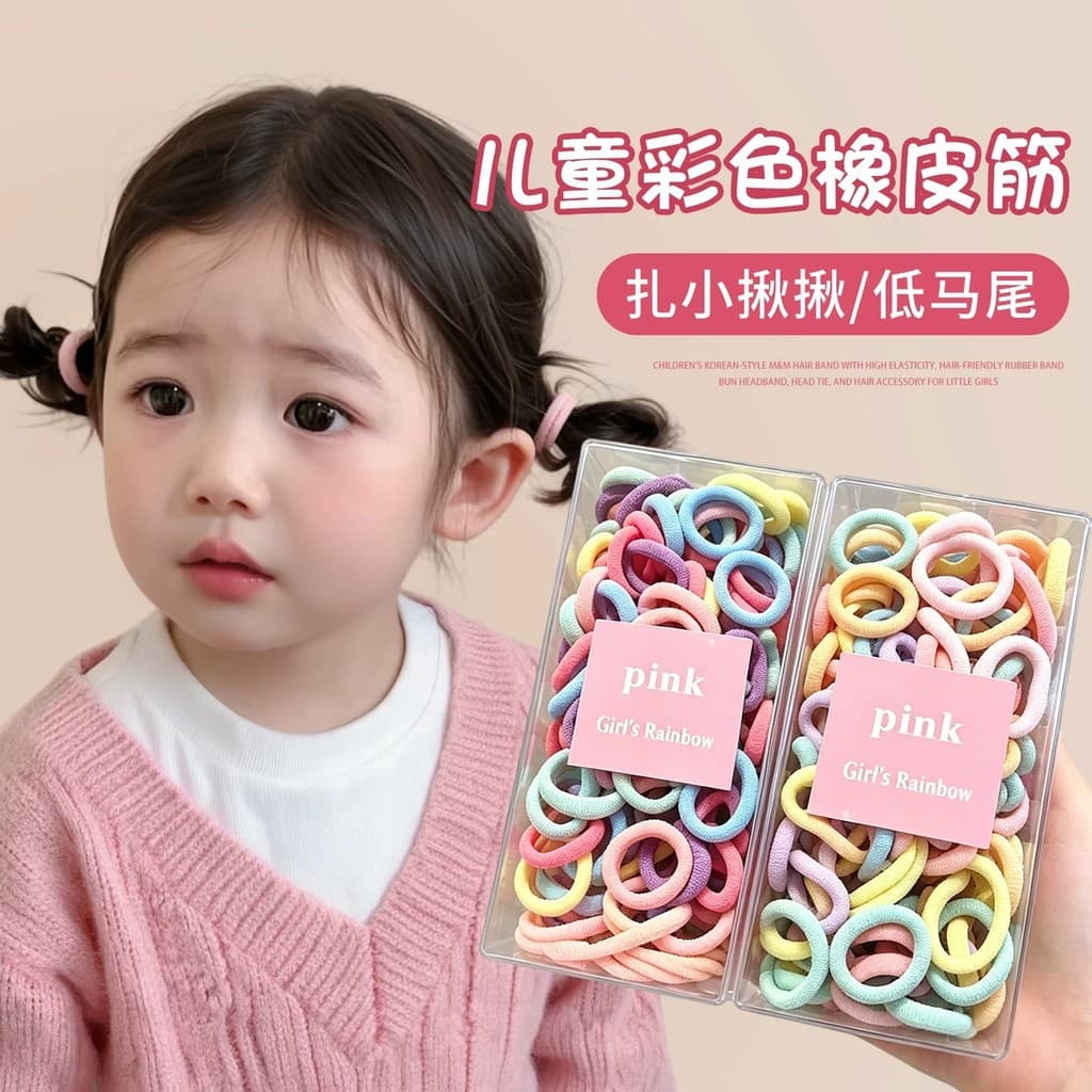 Elásticos de cabelo duráveis, acessórios de cabelo para bebês, elásticos que não machucam, anéis de cabelo coloridos par