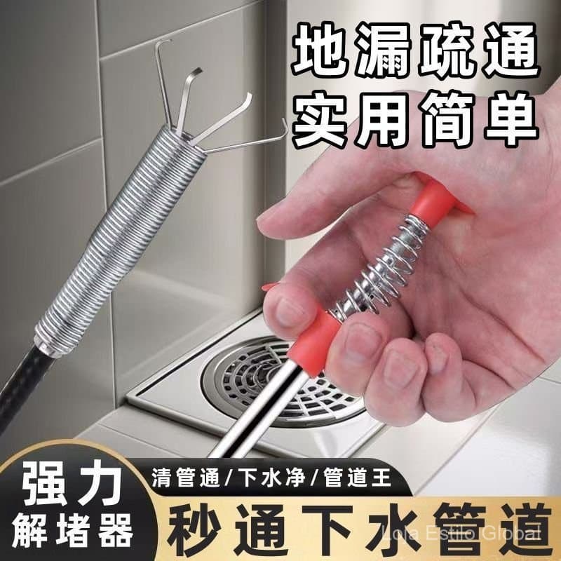 Ferramenta para desentupir ralos de cozinha, limpador de entupimentos de tubos de banheiro, garra universal para limpeza