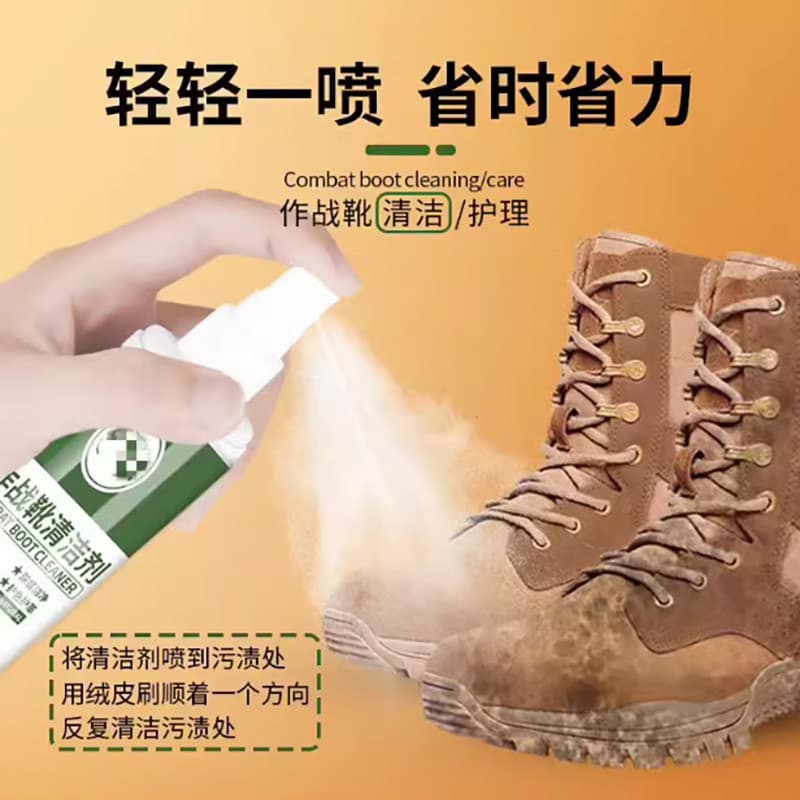 Limpador de bota de combate, limpador de sapato para treinamento de combate, manutenção, limpeza, camurça, marrom, bota