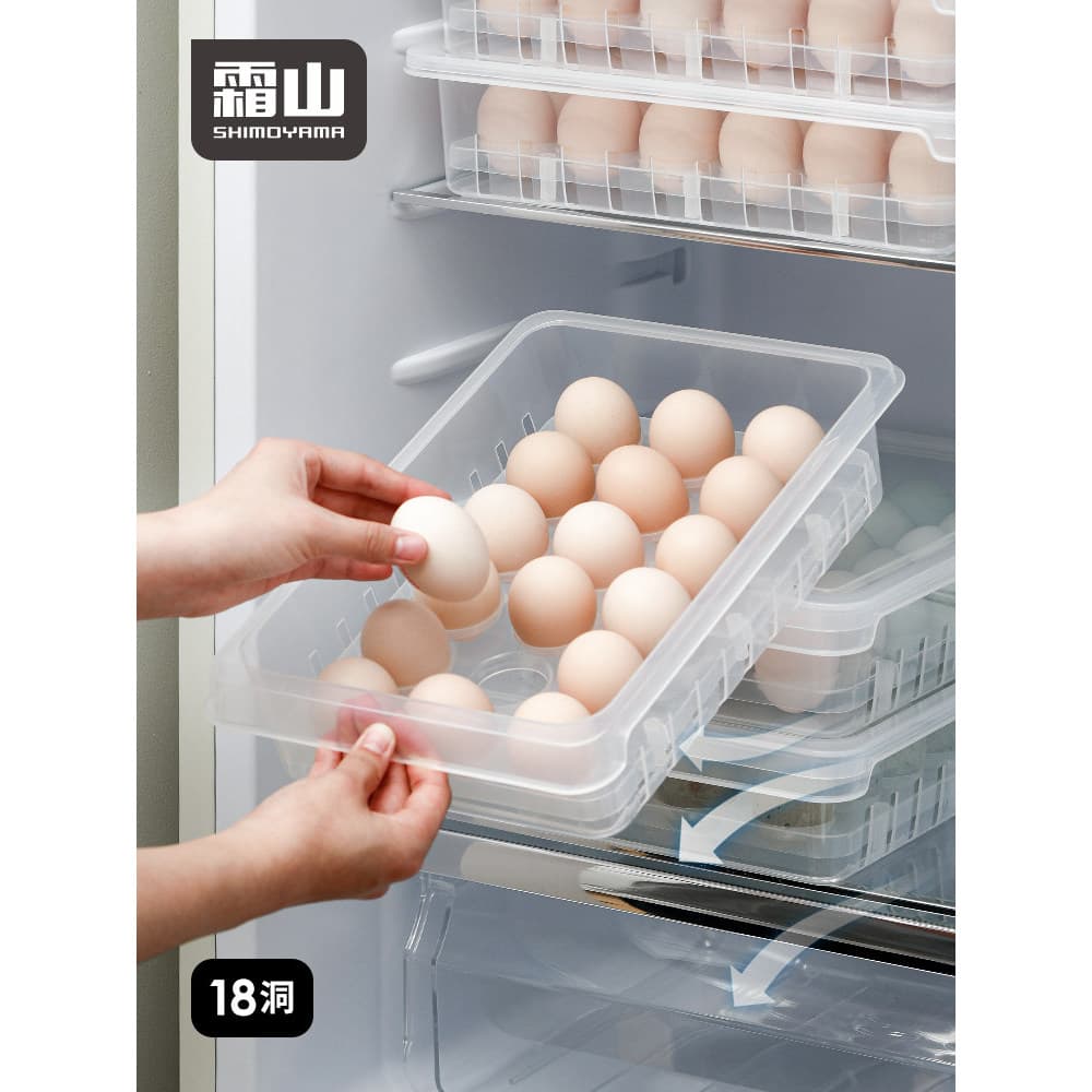 Caixa de armazenamento de ovos para geladeira, montanha gelada, 18 furos, bandeja de ovos de plástico com tampa, caixa d