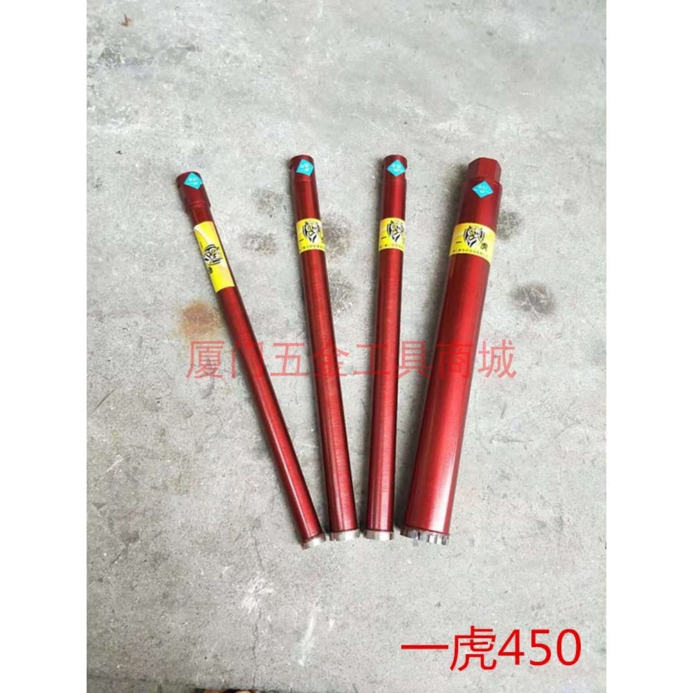 Lichang strass Bit concreto 18-96*450 ar condicionado gama capô engenharia ponte parede perfurador buraco viu