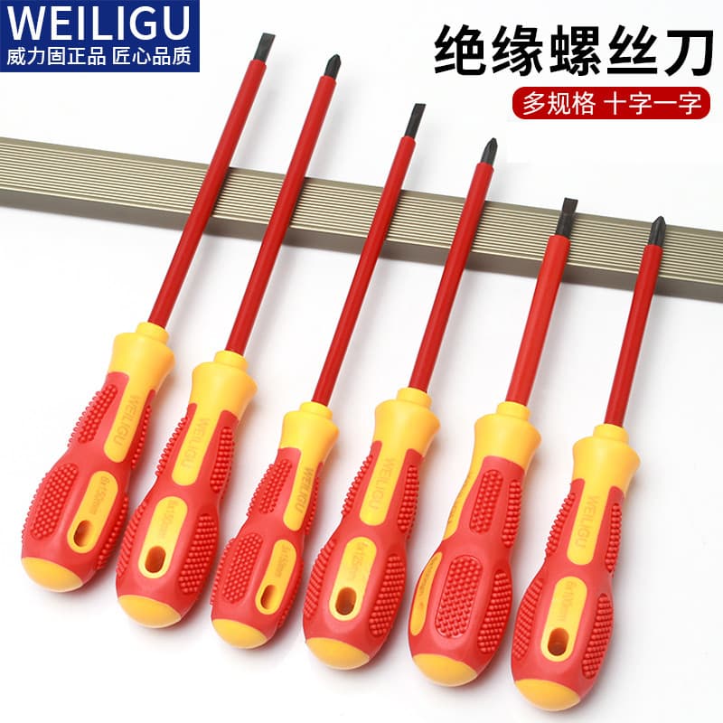 Chave de fenda com alça de isolamento de alta dureza, chave de fenda plana Phillips Torx, eletricista, chave de fenda ma