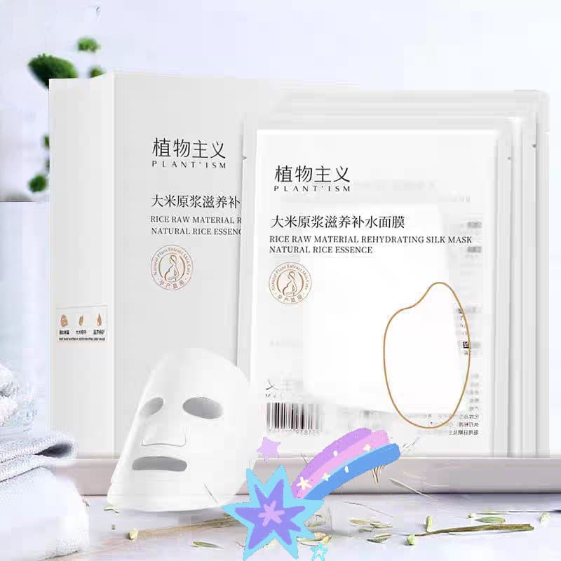 Máscara de botânica hidratante disponível máscara de lama de limpeza disponível produtos hidratantes para cuidados com a