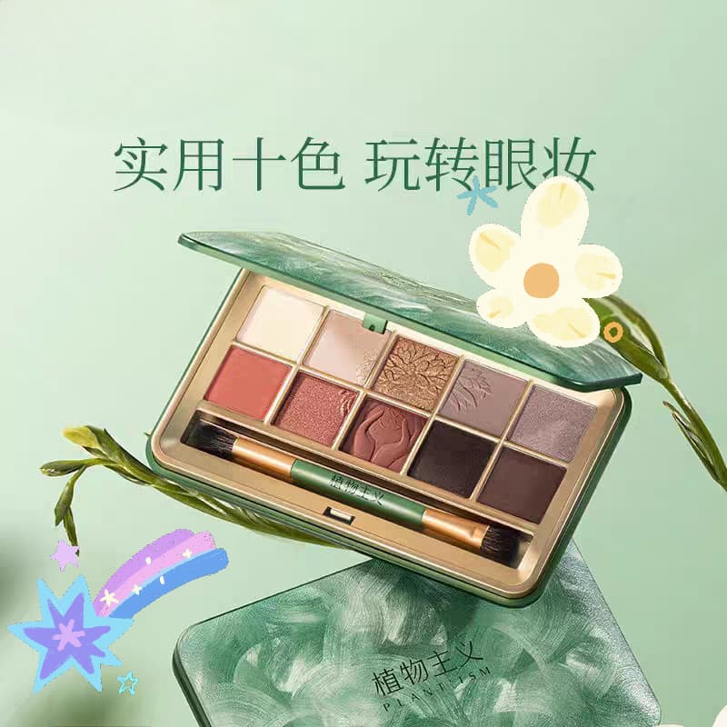 Paleta de sombras botânicas para mulheres grávidas podem usar sombra de cor terra maquiagem fosca