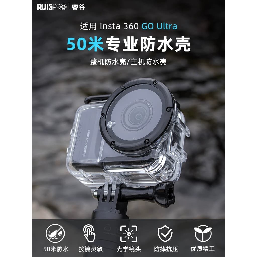 [50m de profundidade à prova d'água] Adequado para Insta360 GO Ultra à prova d'água Caso Protetor resistente a choques C