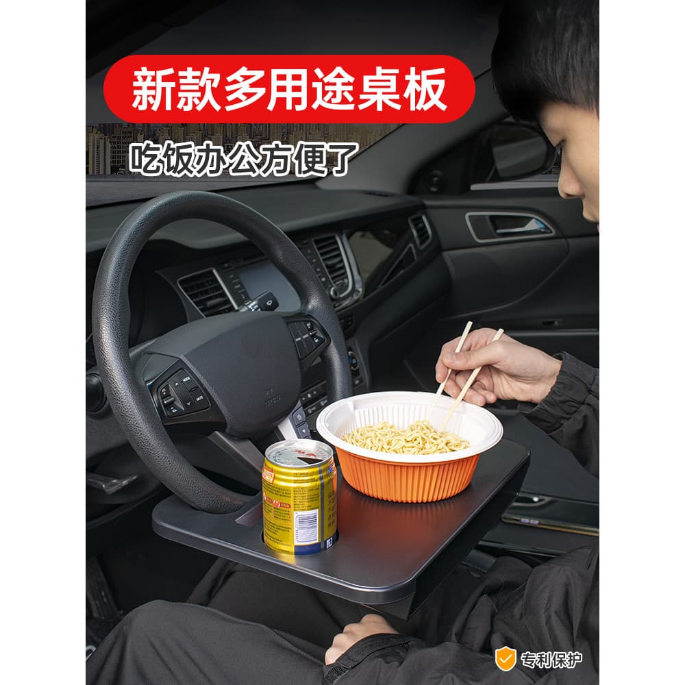 Volante multifuncional mesa de jantar carro dupla utilização Rack cadeira caixa de costura carro Van comer entreteniment