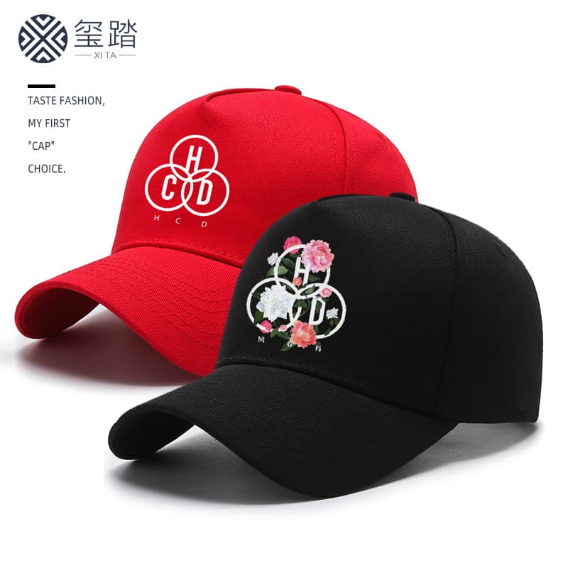 Rejuvenescimento Dan Band Merchandise Boné de beisebol Homens Mulheres Fãs Mesmo Estilo Concerto Suporte Mercadoria Rock
