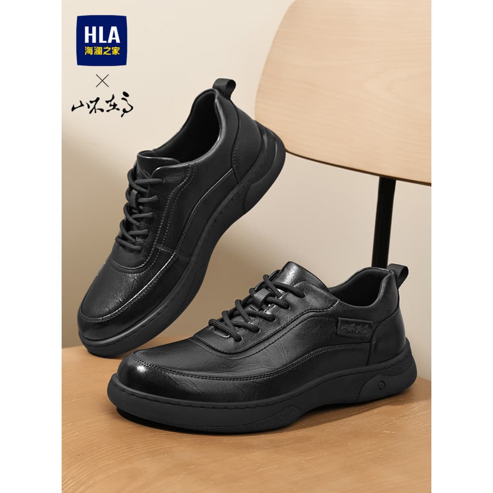 HLA/Hailan House masculino 2026 novo estilo de couro sapatos de caminhada de negócios Retro moda respirável All-Match sa