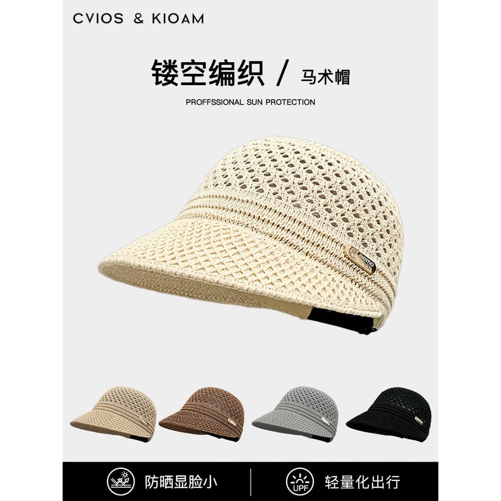 CviosKioam Pure Color Simples Oco Crochê Balde Chapéu Feminino Verão Respirável All-Match Pequeno Rosto Protetor Solar C