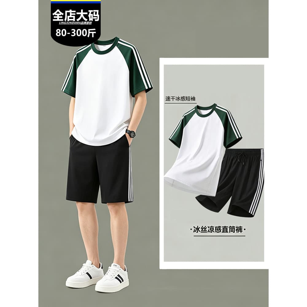 Além de gordura plus Size de secagem rápida roupas esportivas masculinas verão leve respirável Casual terno Shorts de ma