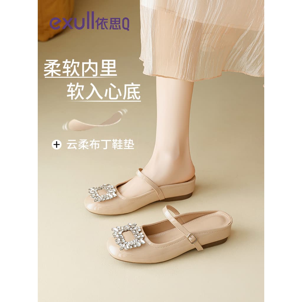 Yisi q francês Baotou strass meia chinelos feminino 2026 verão novo estilo High-End All-Match Commuter sapatos de boca r