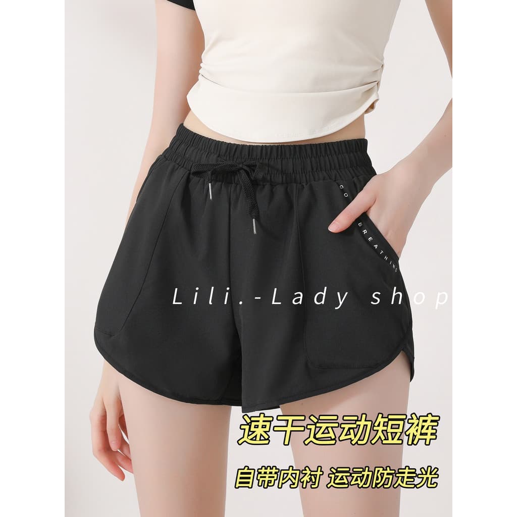 Shorts esportivos de secagem rápida Anti-exposição mulheres correndo maratona falso calças de tênis de duas peças treina