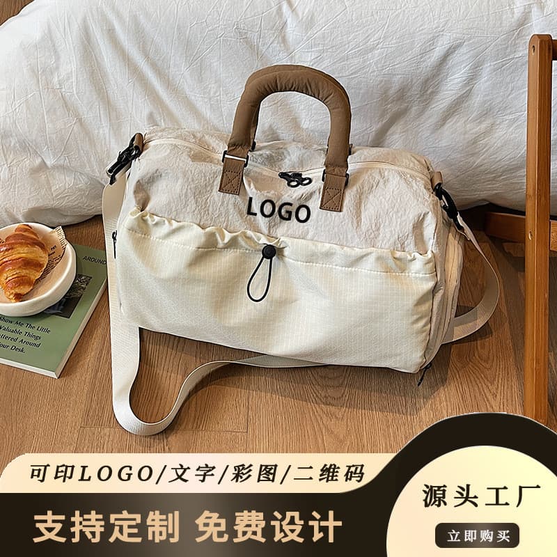 [Novo produto] Bolsa de viagem multifuncional, leve, separação seca e úmida, portátil, natação, academia, bolsa de bagag