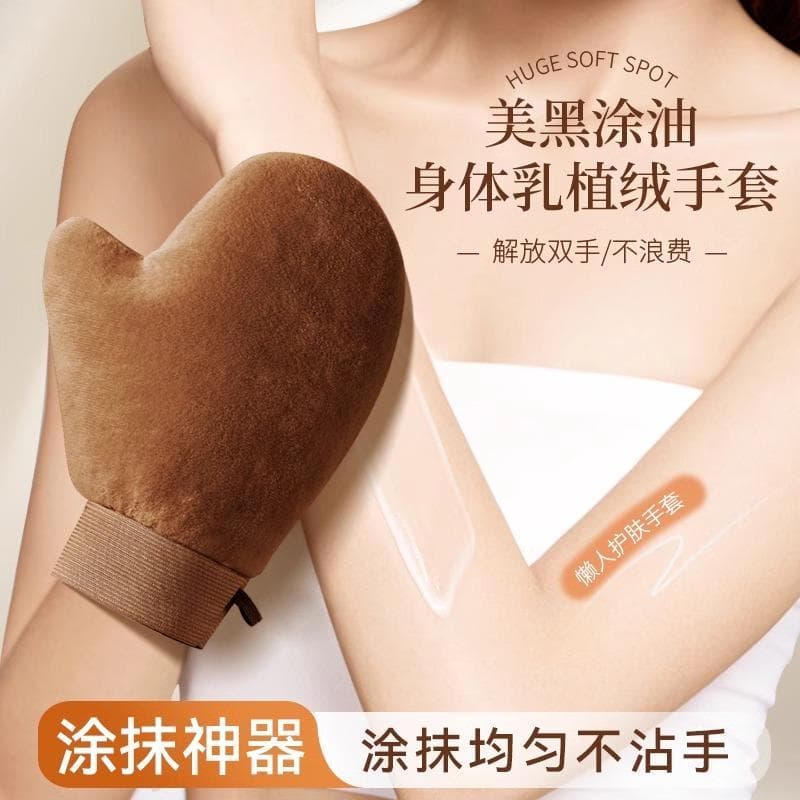 Aplicar luvas de loção corporal creme facial liso pessoas preguiçosas aplicar rapidamente ferramenta útil reunindo esfre