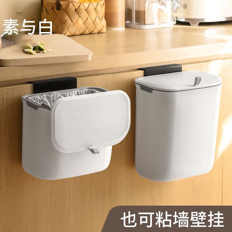 Lixeira de cozinha estilo japonês com tampa, porta de armário doméstico, montagem na parede, resíduos de cozinha, grande