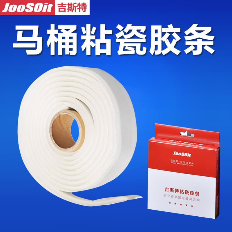 Gest selante de fixação de vaso sanitário, à prova de mofo, cozinha, banheiro, lavatório, instalação de vaso sanitário,