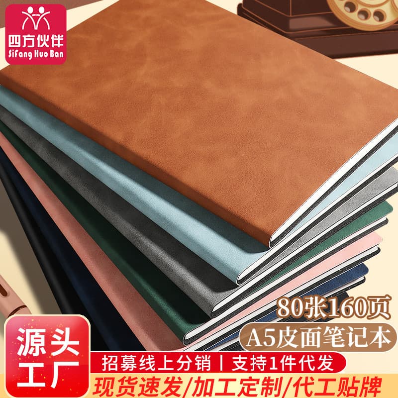 Caderno A5 com Capa Macia de Pele de Carneiro, Bloco de Notas Simples para Escritório, Diário de Couro Espesso para Estu