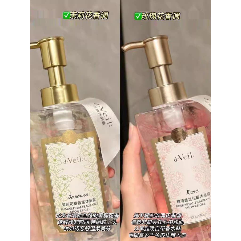 Dveil Petal Fragrance Shower Gel Hidratante Pétalas Naturais Espuma Delicada Fragrância de Longa Duração Pacote Familiar