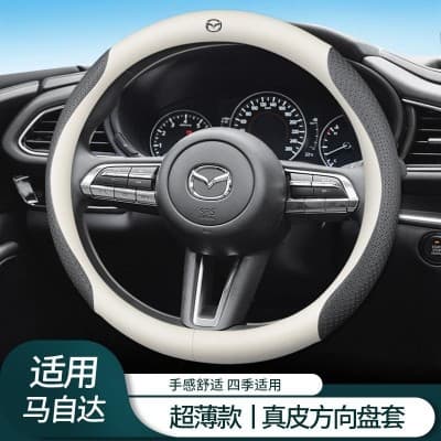 Adequado para Mazda 3 Angksella capa de volante CX4 Atez 6CX5 Ruiyi CX30 couro genuíno verão capa de aperto