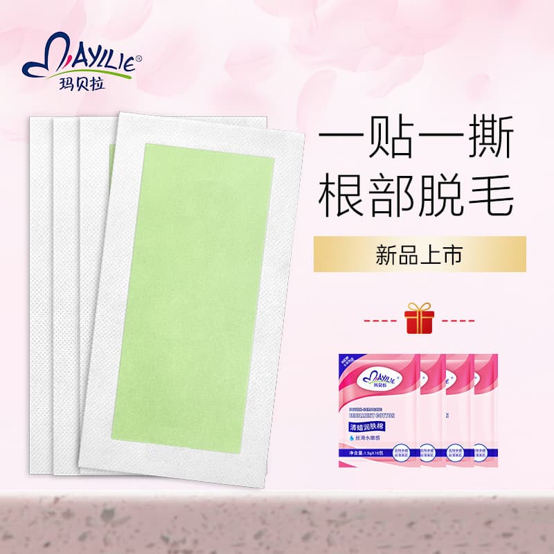 Papel de cera para remoção de pelos genuíno, papel de cera de abelha, adesivo para remoção de pelos, perna, braço, femin