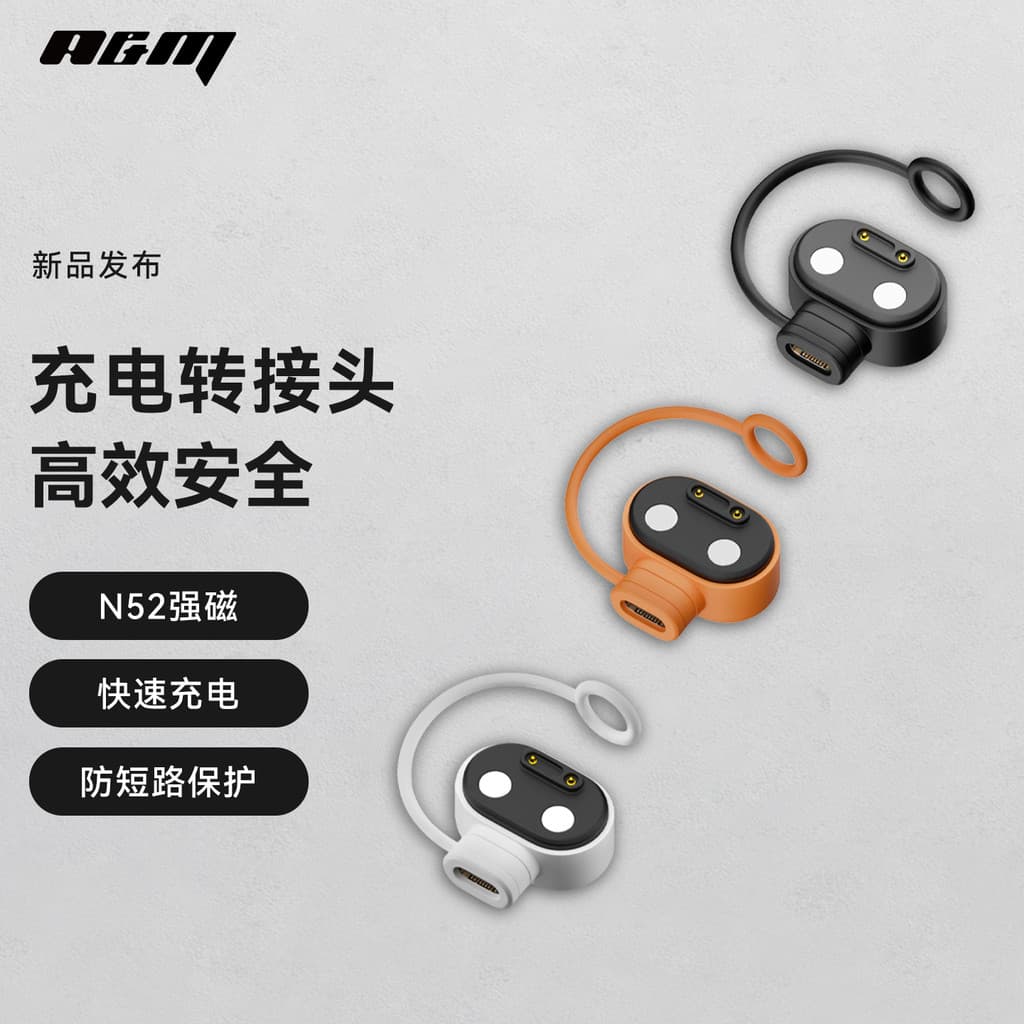 A & M Aplicável Little Genius Smart Watch Adaptador Magnético Anti-Perdido N52 Forte Magnético Carregamento Rápido Relóg