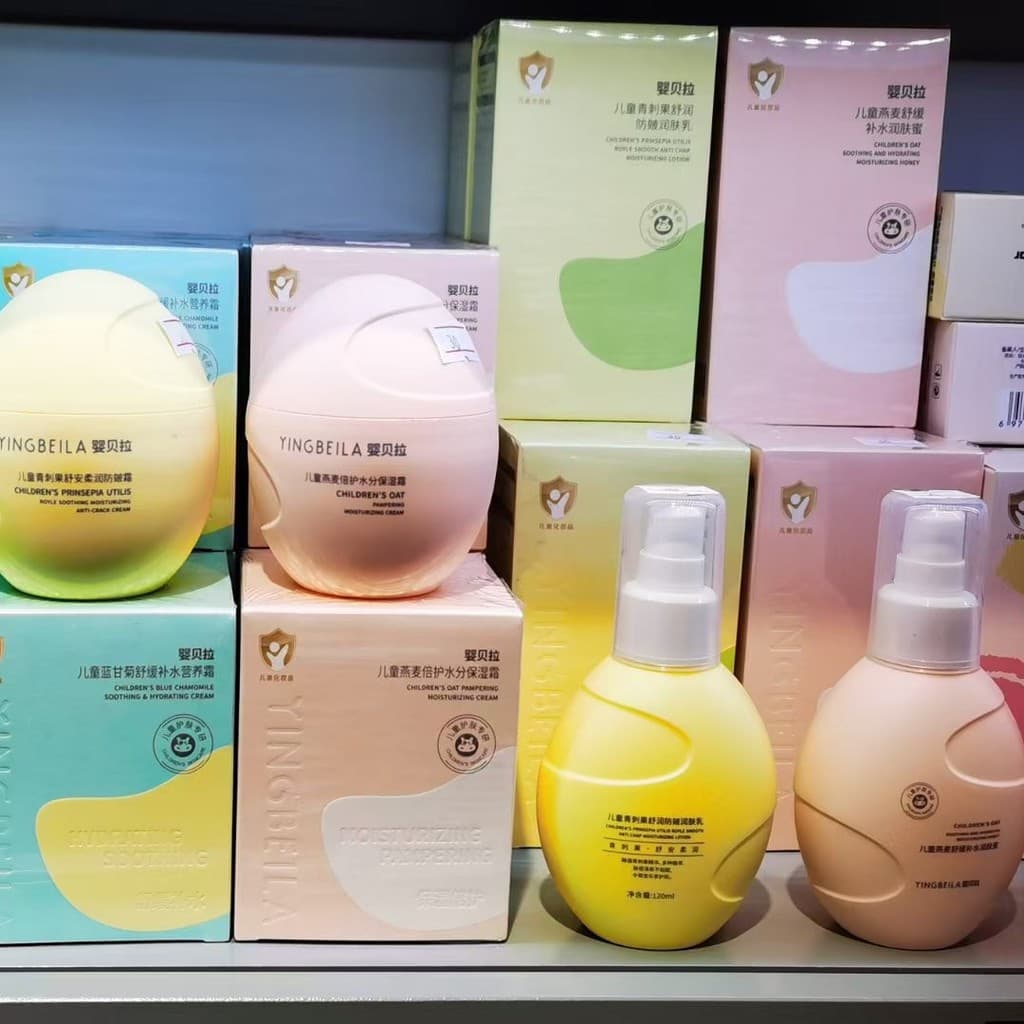 Bebê Bella hidratante hidratante mel aveia hidratante infantil hidratante macio Anti-secagem genuíno 120ml