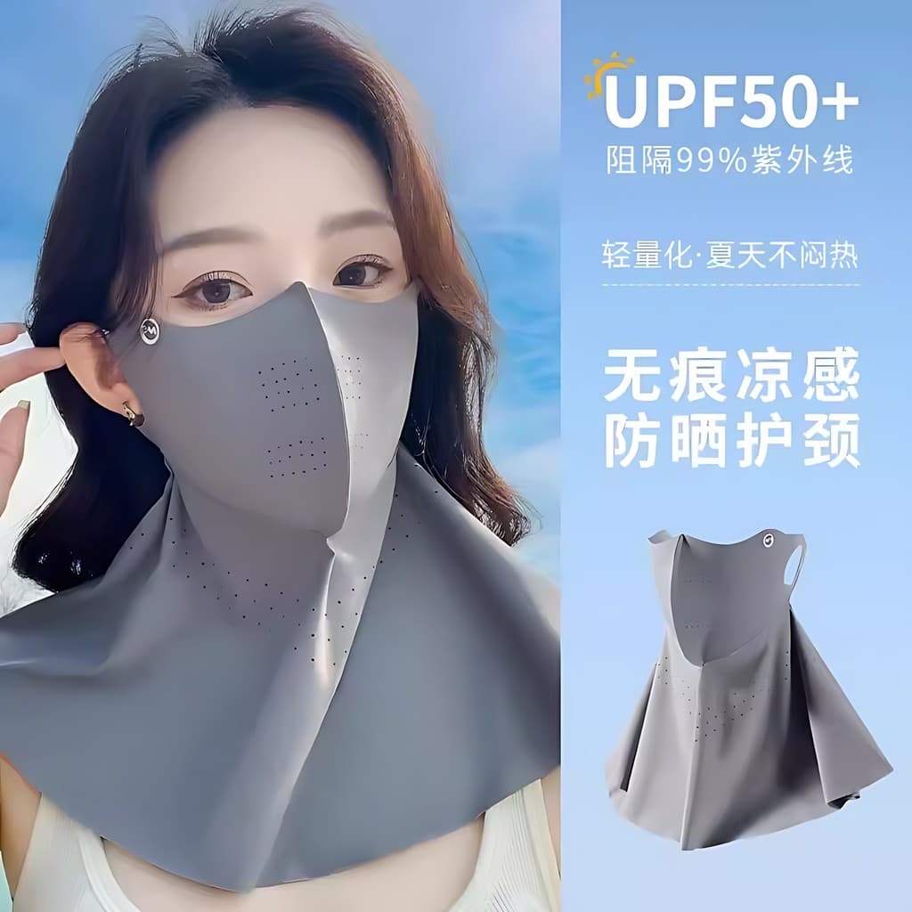 Máscara protetora solar de seda gelo capa proteção do pescoço proteção do pescoço máscara integrada feminino verão rosto