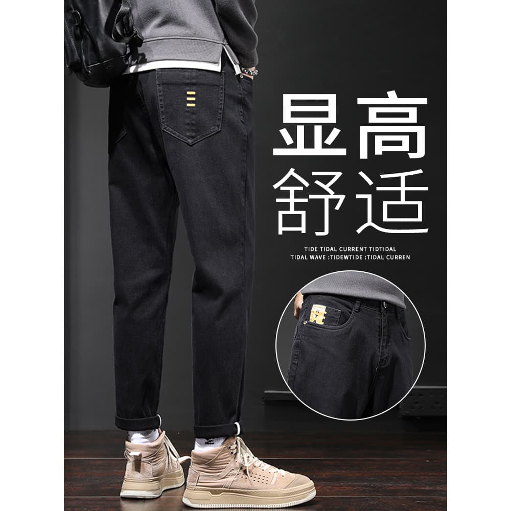 Calças casuais meninos 2026 verão novo estilo solto confortável macacão calças Street Wear All-Match calças retas roupas