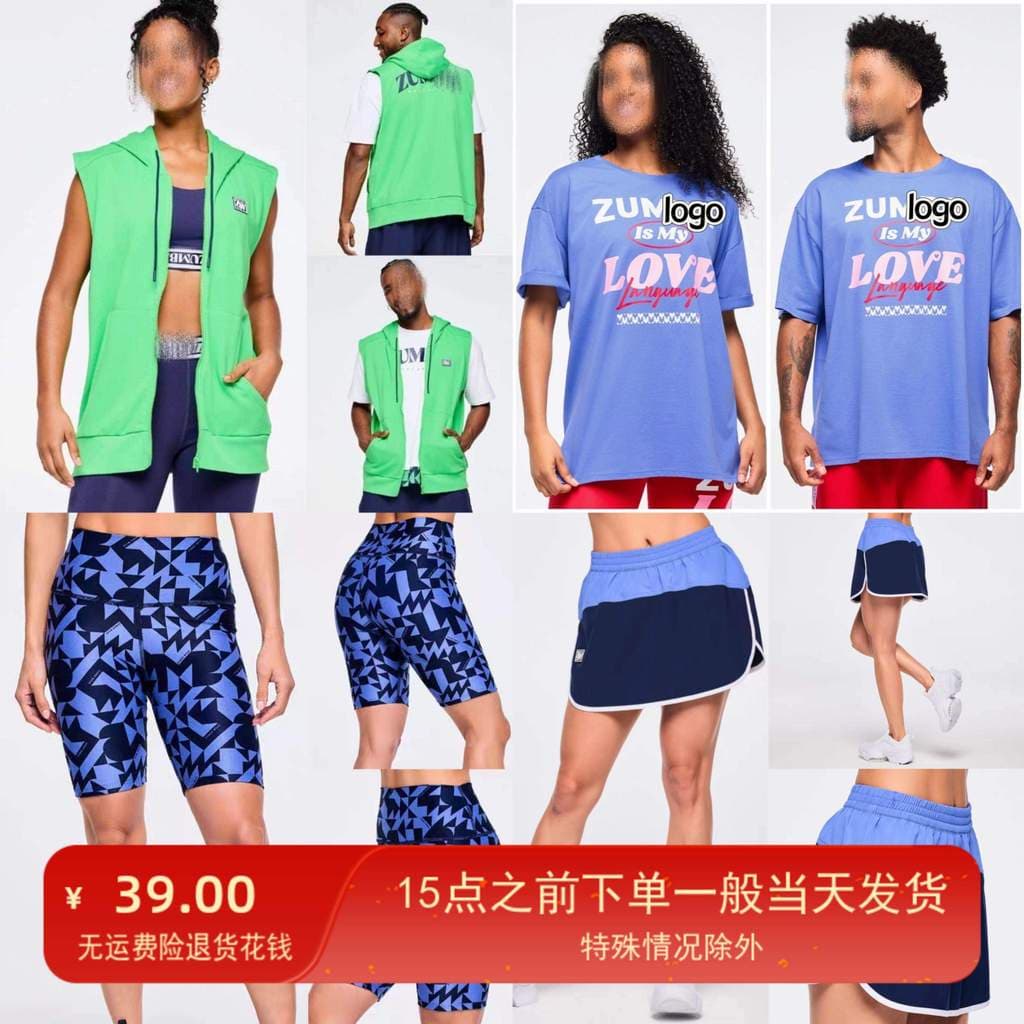 ZIN116 Colete esportivo do mesmo estilo com zíper verde com capuz sem mangas colete Fitness jaqueta masculina feminina S