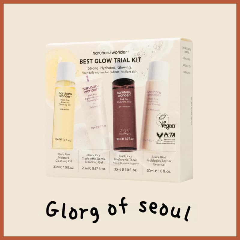 HARUHARU WONDER Best Glow Trial Kit
