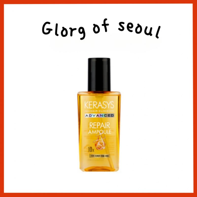 KERASYS Advanced 10x Reparo Hair Ampoule Serum, 80ml