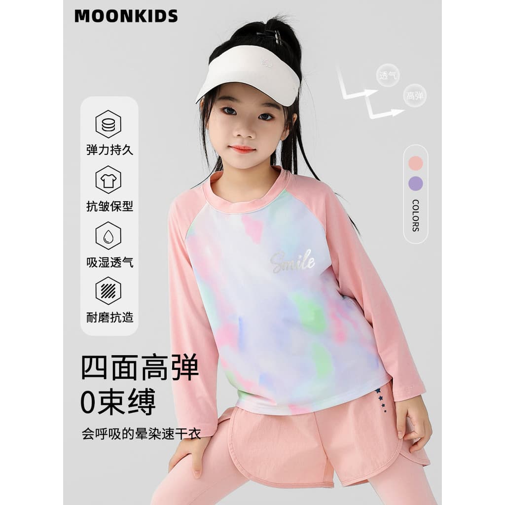 Meninas esportes roupas de secagem rápida 2026 primavera outono novo estilo camiseta infantil treinamento de corrida rou