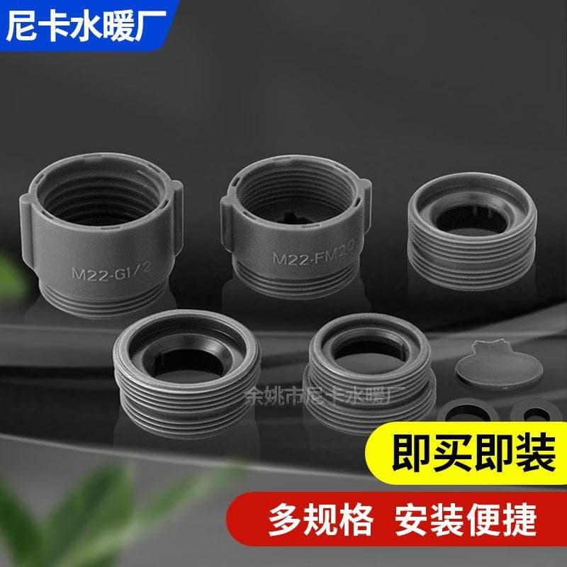Adaptador de torneira acessórios filtro purificador de água saída bico aerador fio interno rápido conector redutor de fi
