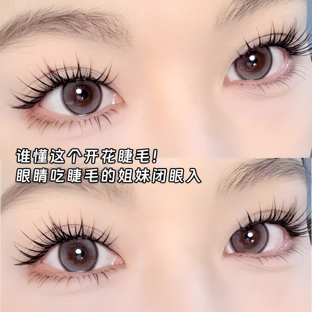 Cílios cômicos Air Blossom!Magnólia cílios postiços Natural estilo coreano estilo grosso inclinado voando asiático única