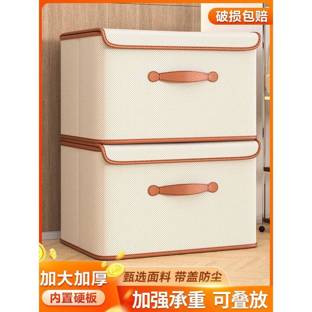 Caixa de armazenamento de grande capacidade guarda-roupa doméstico roupas brinquedos com Clamshell dobrável arrumado col