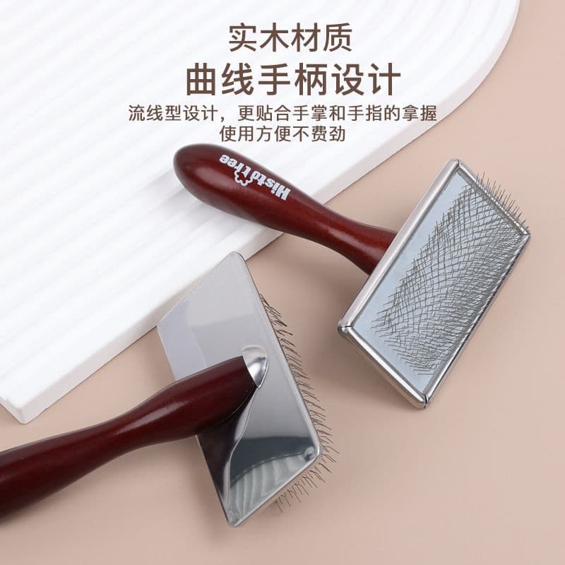 Pente para cachorro de pelúcia, escova especial para cuidados com a escova, removedor de escova fofa para animais de est