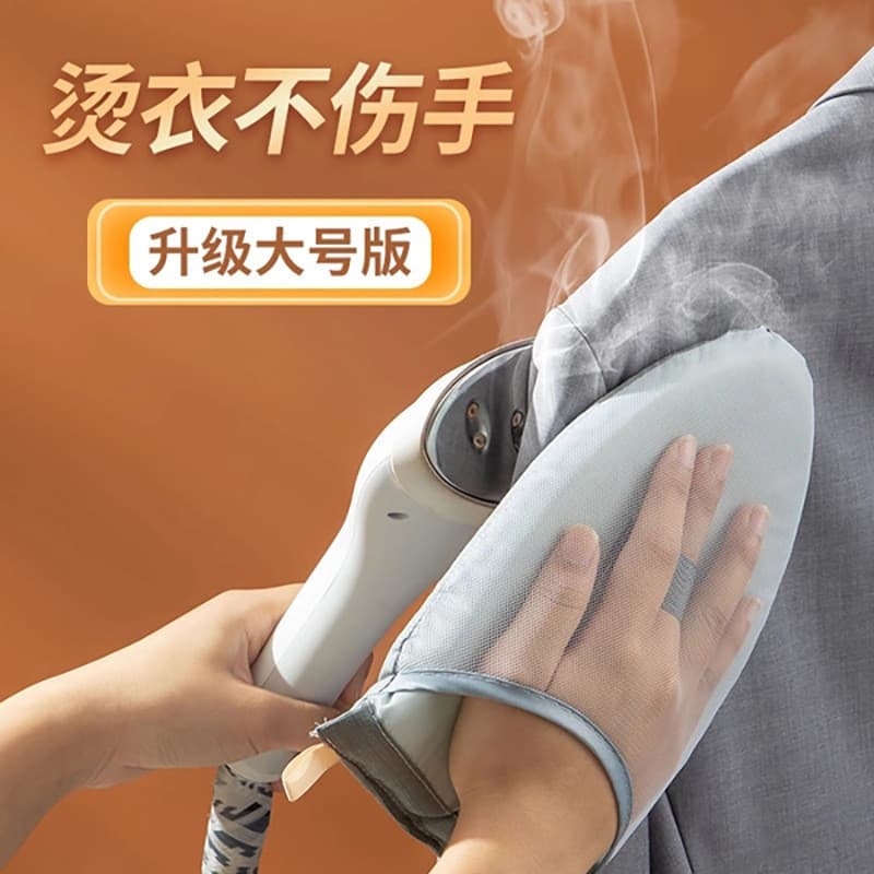 Japonês portátil Mini tábua de passar roupa tábua de passar roupa elétrica doméstica esponja pequena tábua de passar rou