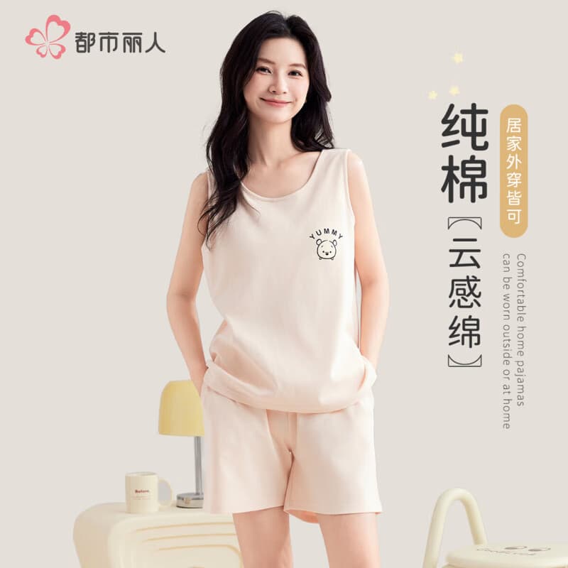 Pijamas femininos algodão puro 100% algodão verão Casual colete Shorts feminino Homewear pode usar fora ternos femininos