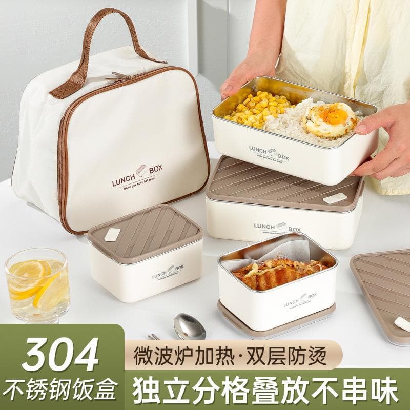 Lancheira de aço inoxidável 304 de qualidade alimentar, micro-ondas, trabalhador de escritório, lancheira portátil, comp