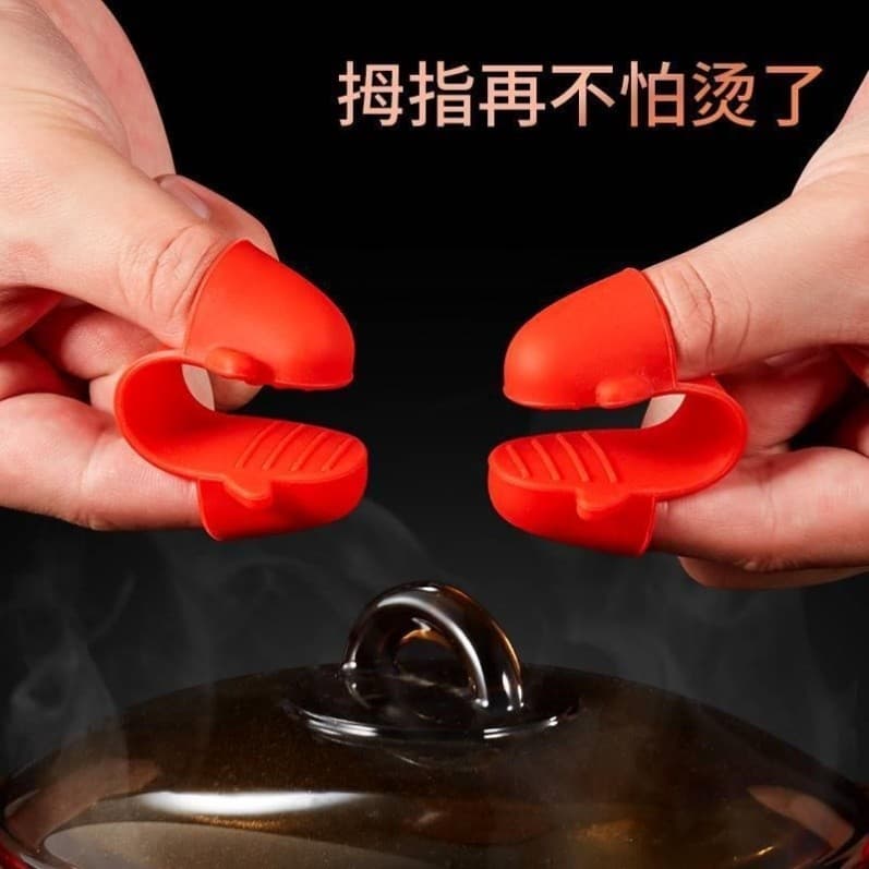 Luva resistente ao calor Luvas de forno Luva térmica cozinha Silicone anti-escaldante clipe de isolamento térmico