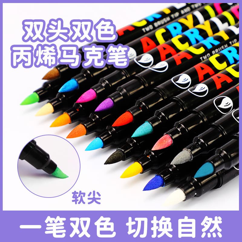 Guangna 6600 marcador acrílico de duas cores de duas cabeças caneta grafite superior à prova d'água não é fácil de desbo