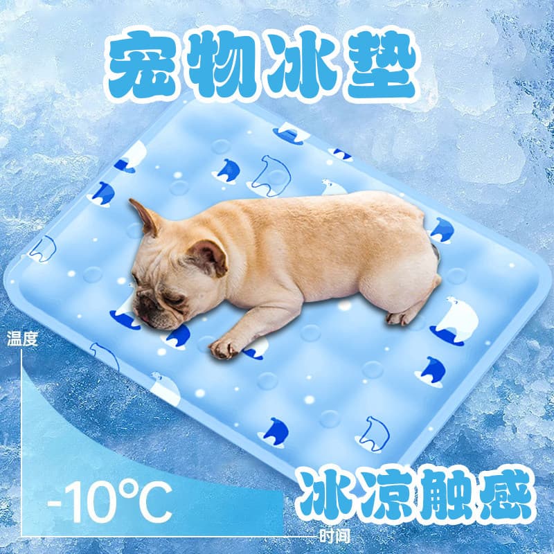 Almofada de gelo de verão para animais de estimação, resistente a mordidas, resistente a arranhões, quadrada resistente