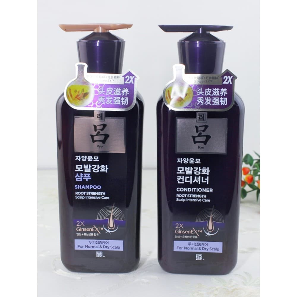 Genuíno lu shampoo roxo lu shampoo cuidados com o cabelo médio seco nutritivo intensivo forte shampoo garrafa de imprens