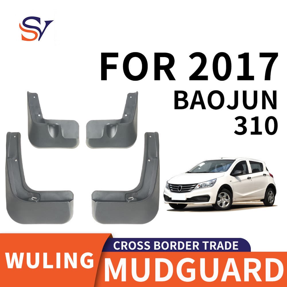 Adequado para 2017 wuling Baojun 310 wuling BAOJUN310 pára-choque de pneu de carro PP Material de borracha macia estoque
