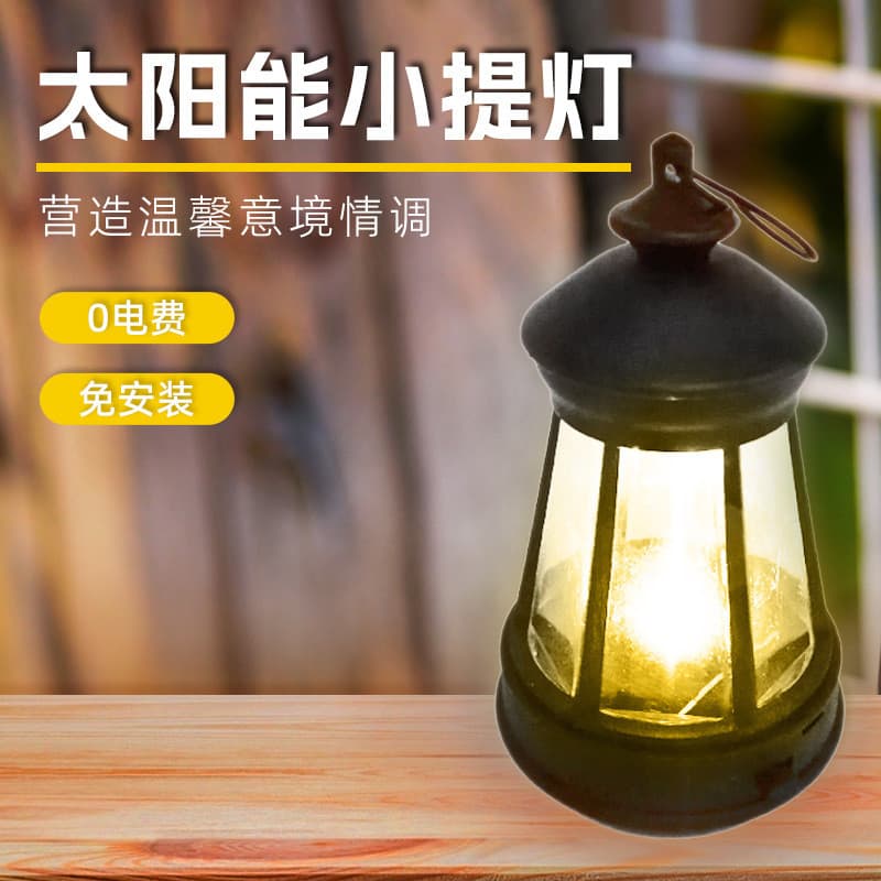 [Estoque pronto] Lanterna Solar para cães Torre Pátio externo Luz noturna Lustre Luz decorativa de jardim LED Luz atmosf