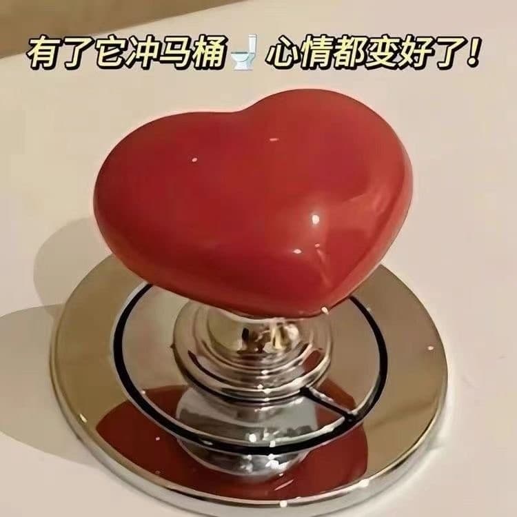 Prensa de vaso sanitário colorida amor, botão criativo para tanque de vaso sanitário, dispositivo auxiliar, botão de amo